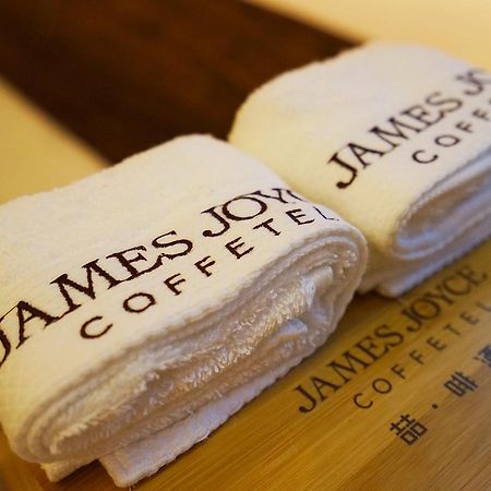 James Joyce Coffetel Daxing  Exteriér fotografie
