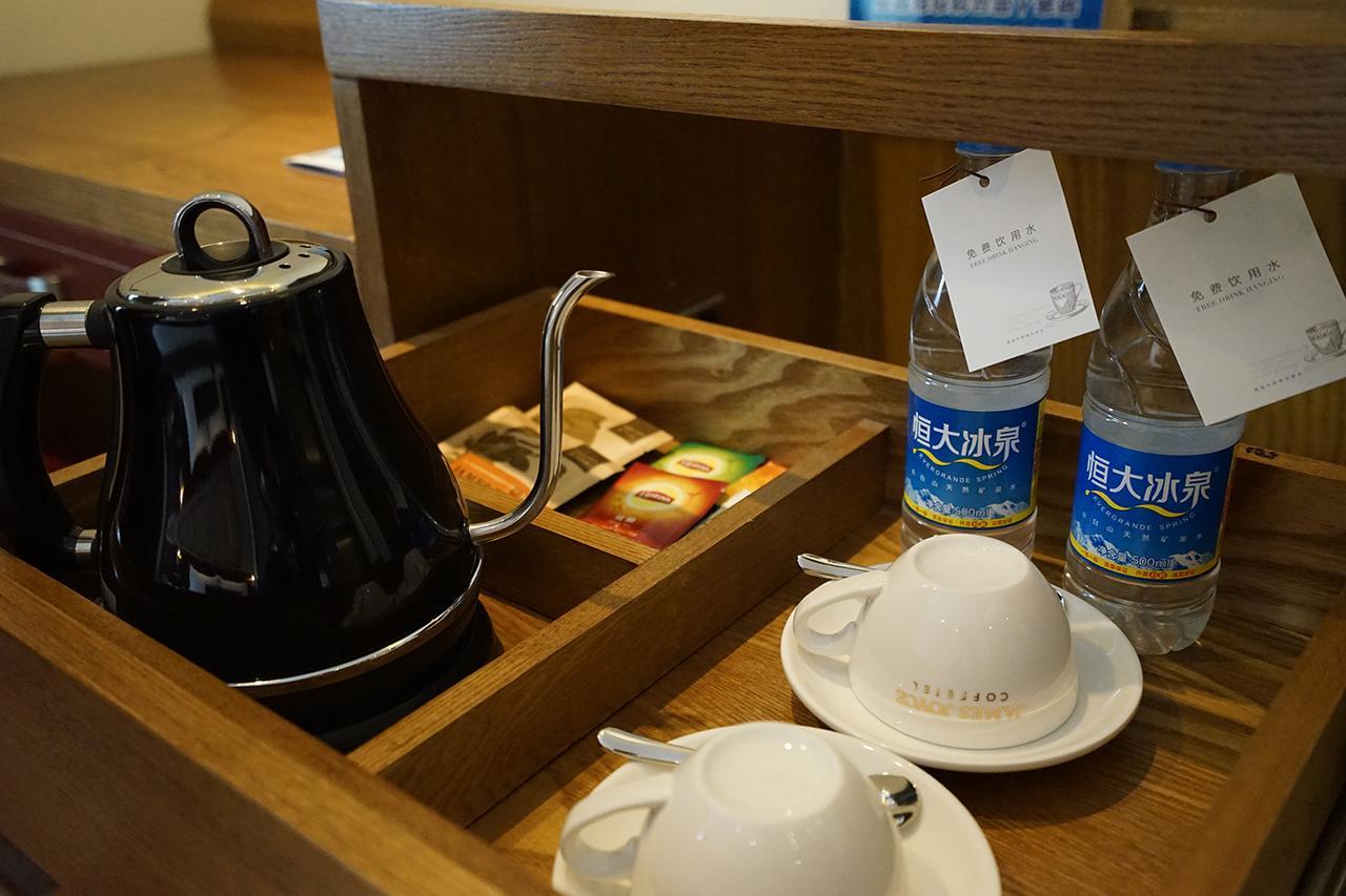 James Joyce Coffetel Daxing  Exteriér fotografie